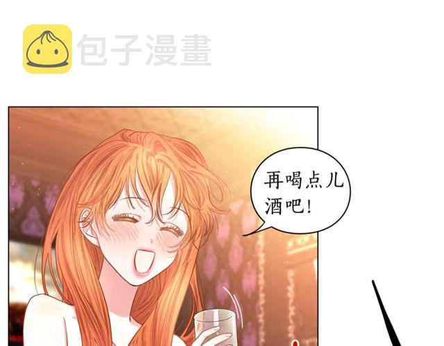 第18话 新婚之夜的意外121