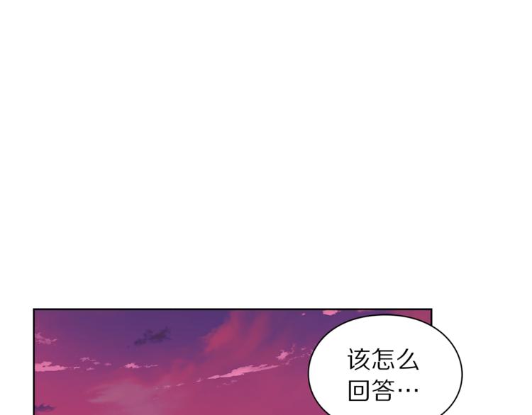 第75话 鸡同鸭讲的对话57