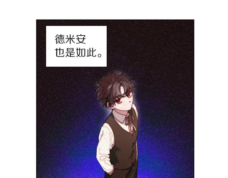 第72话 母子初相见25