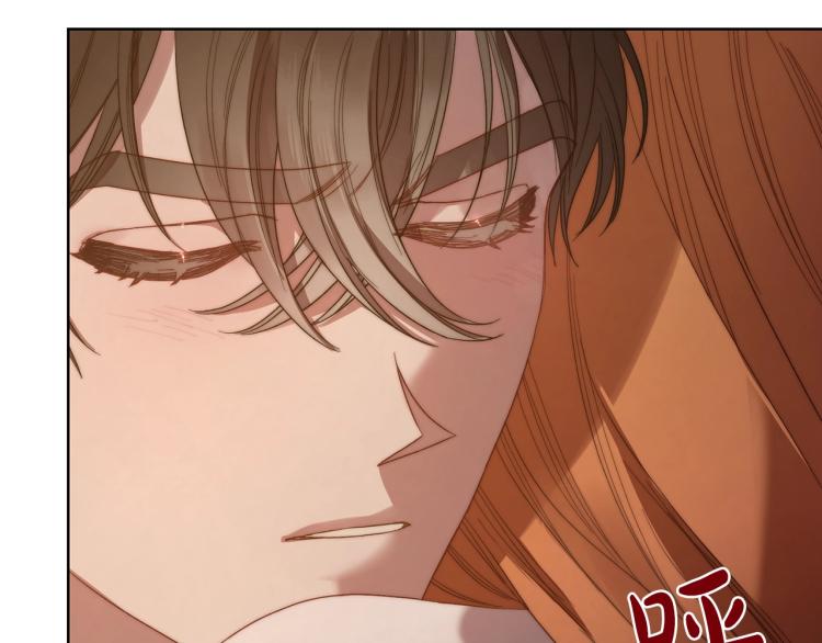 第91话 下次一定要拒绝44