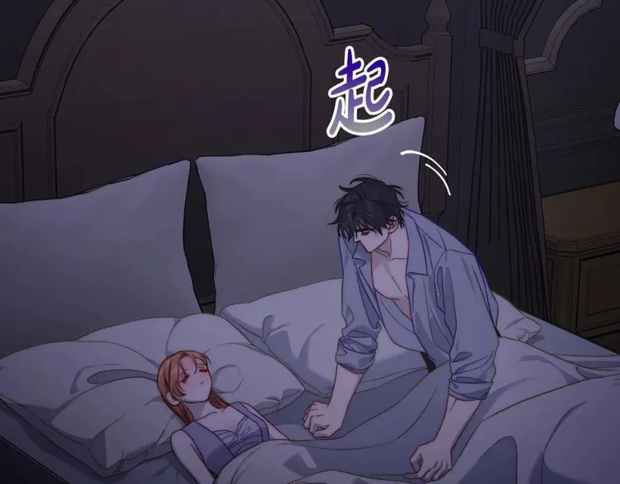 第128话 心疼69