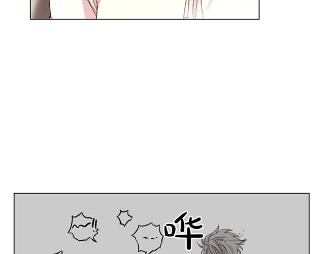 第32话 确认一下~84