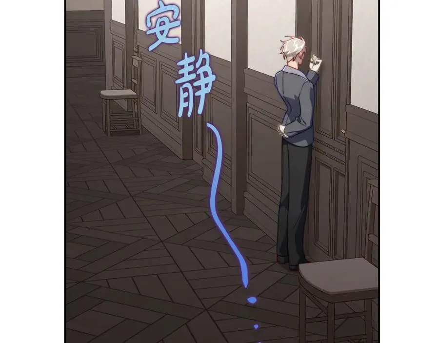 第136话 给她最好的179