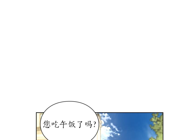 第72话 母子初相见135