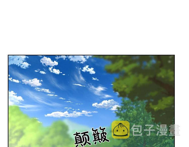 第70话 警告8
