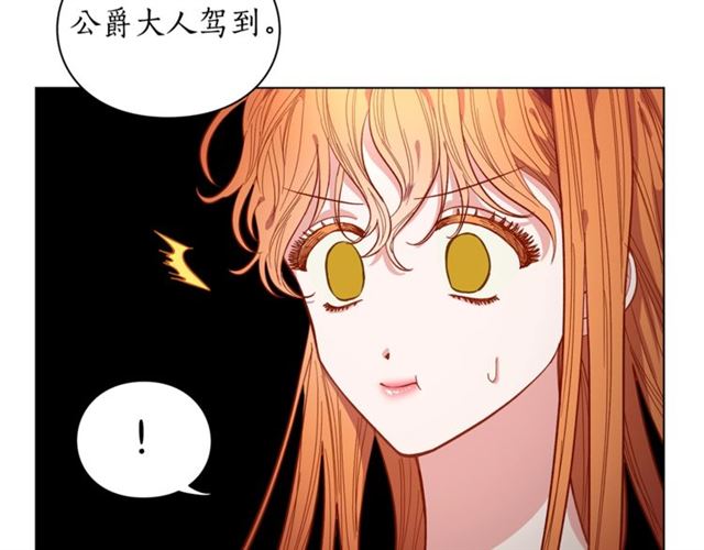 第10话 我的条件57