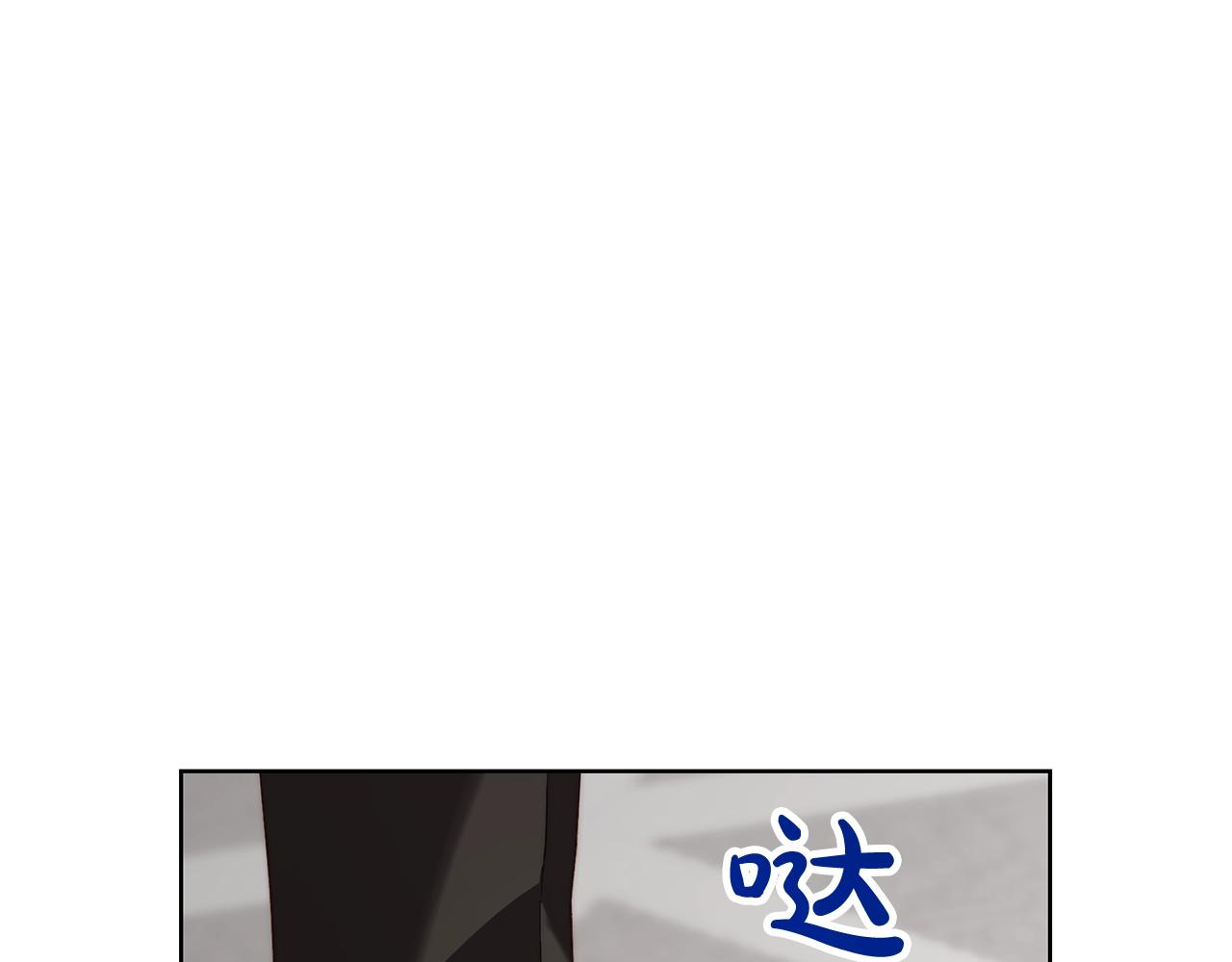 第100话 第一次有人为我哭5