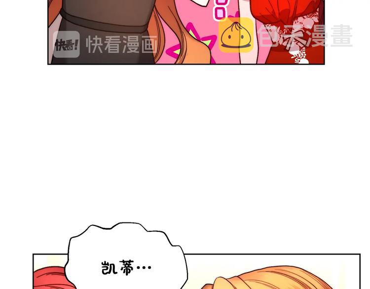 第79话 带你见个人38