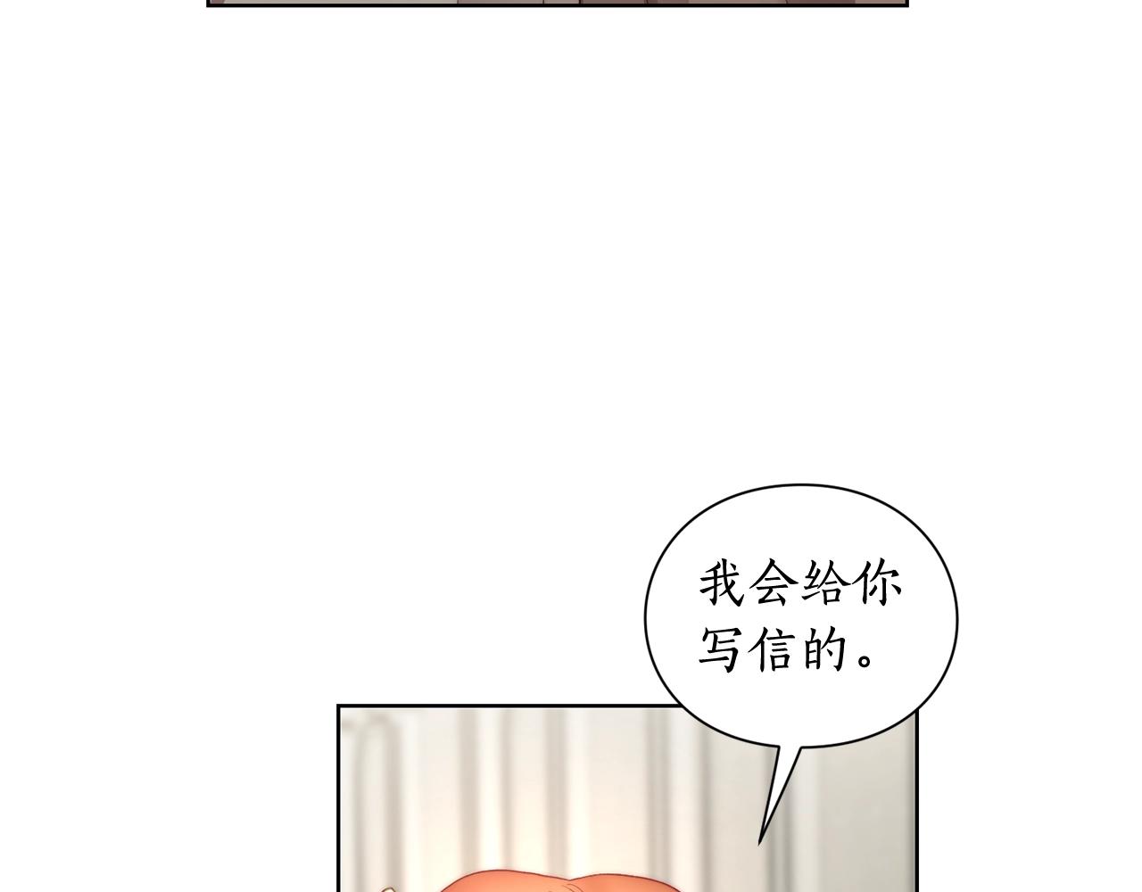 第107话 想要变强98