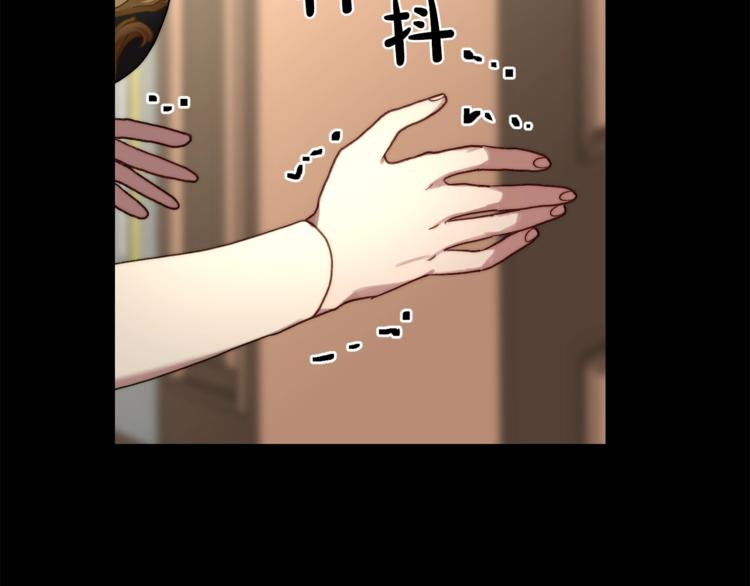 第69话 她是什么样的人106