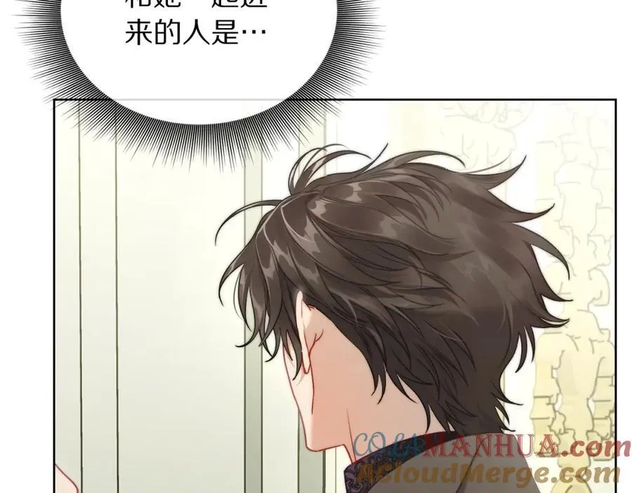 第121话 他回来啦136