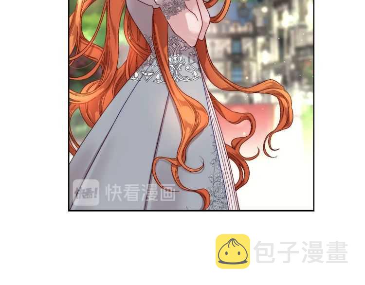 第58话 花园的秘密108