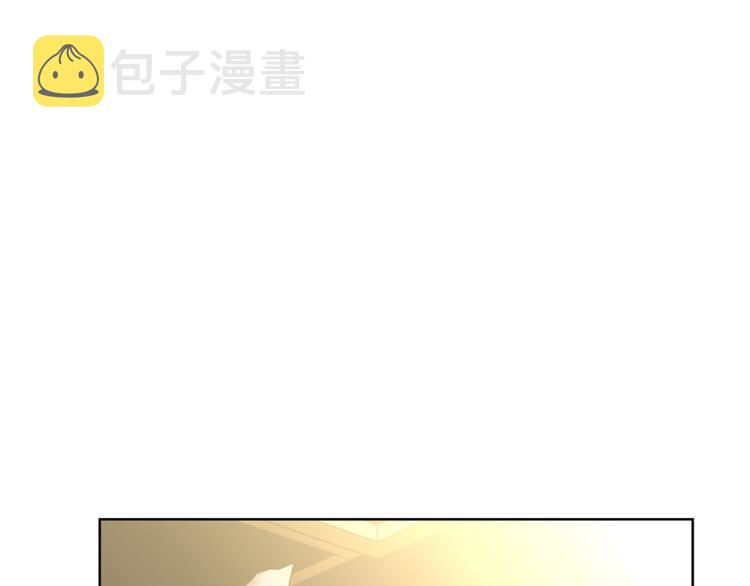 第81话 你不讨厌我吗？105