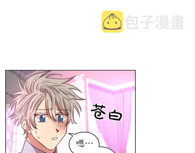 第27话 我有一个问题87
