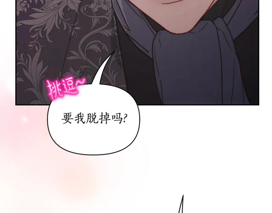 第132话 好久不见127