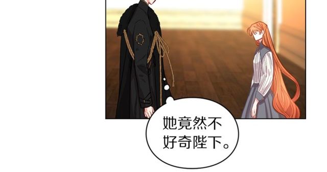 第15话 醉生梦死的生活39