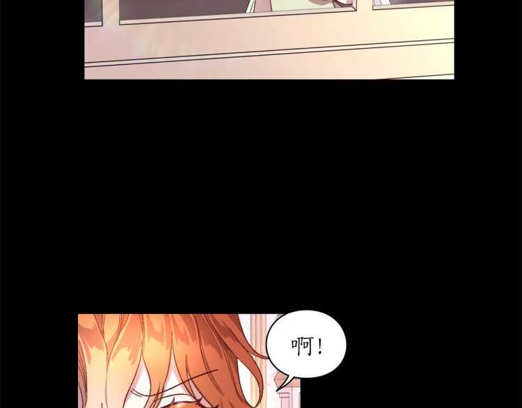 第58话 花园的秘密33