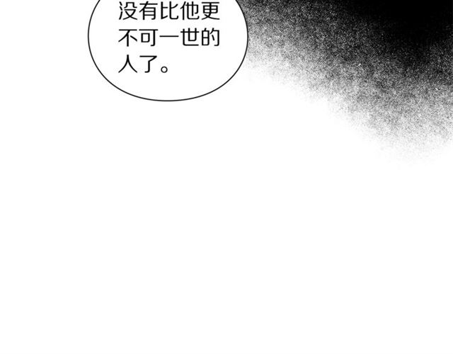 第37话 礼仪夫人19