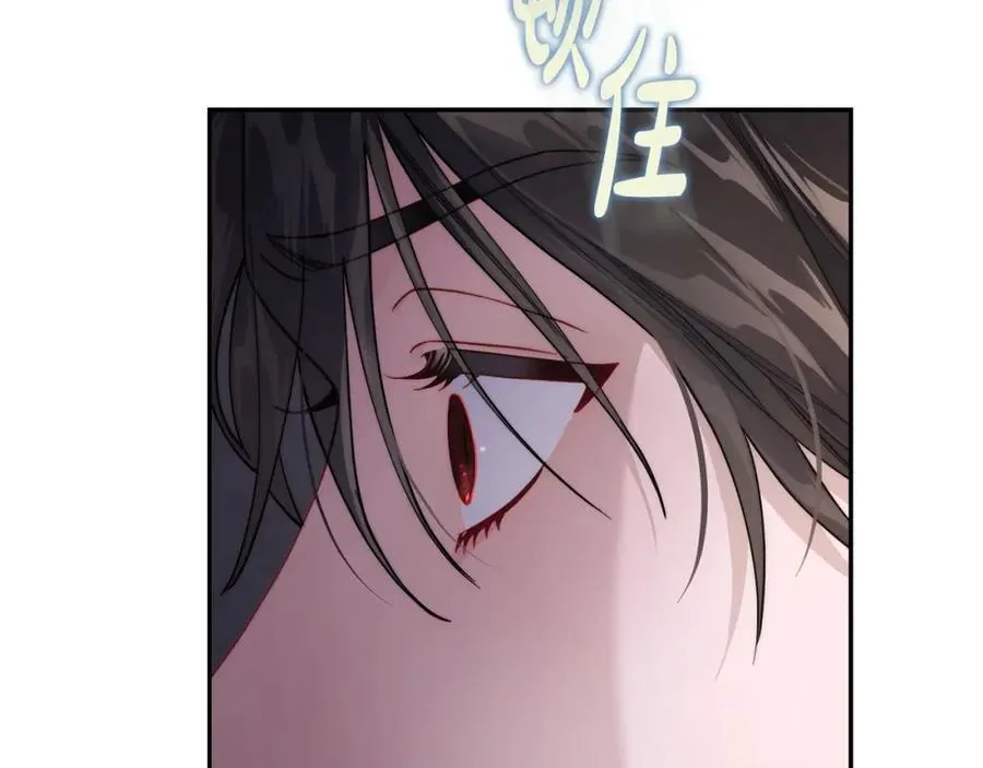 第127话 他不会说谎47