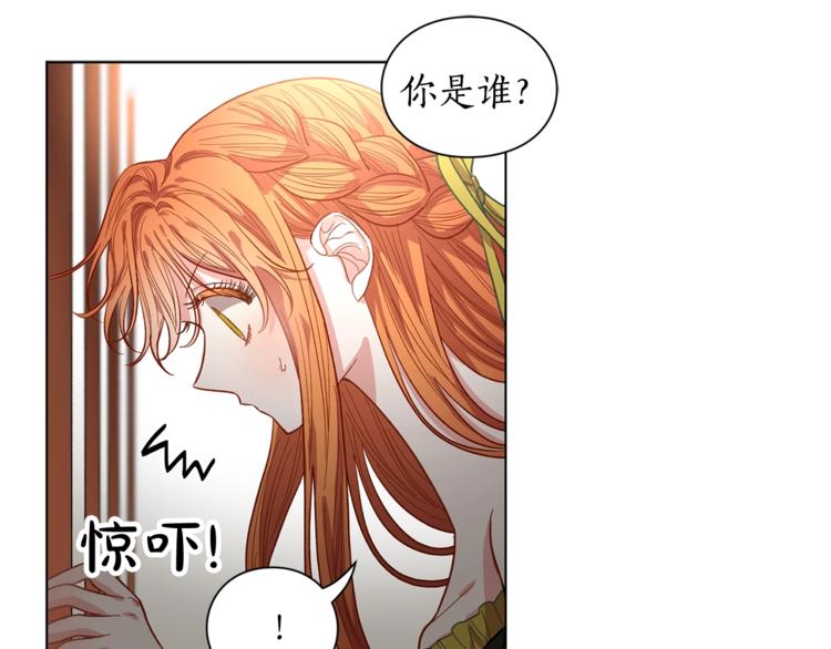 第5话 命运的豪赌90