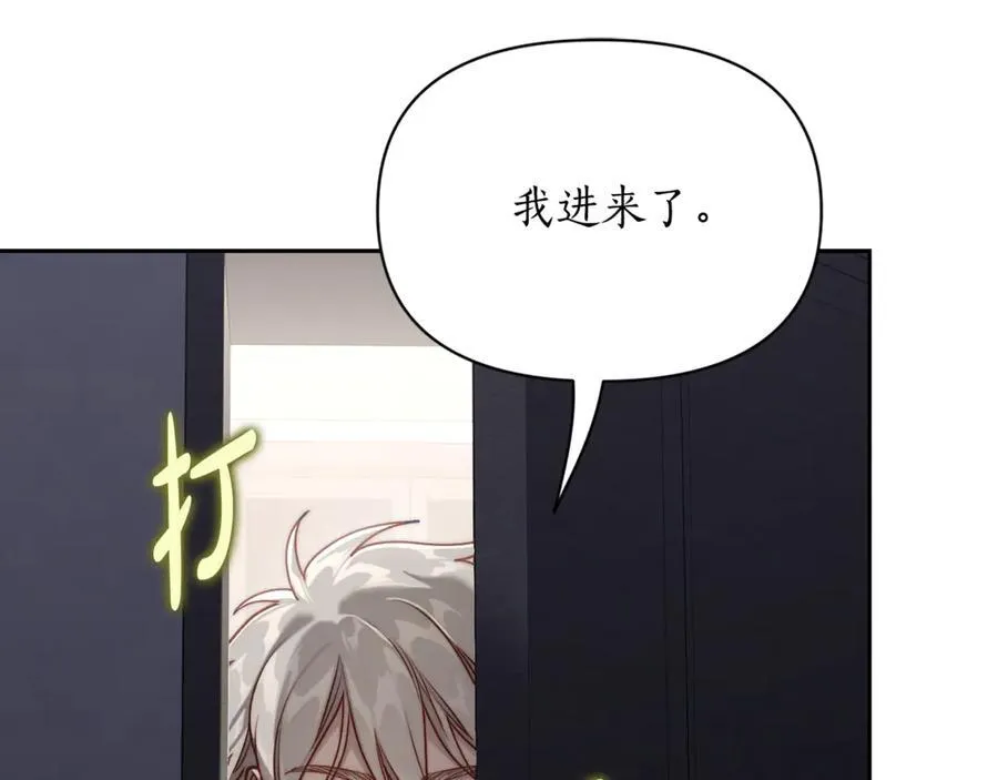 第136话 给她最好的181