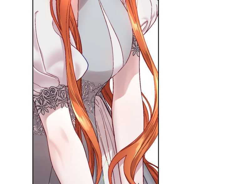 第57话 她为什么不花我的钱143