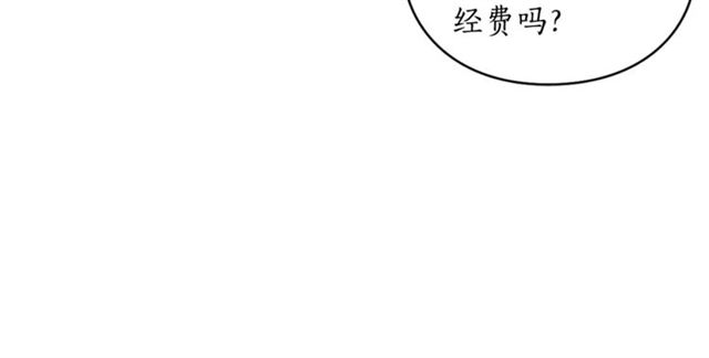 第34话 再试一次吧162