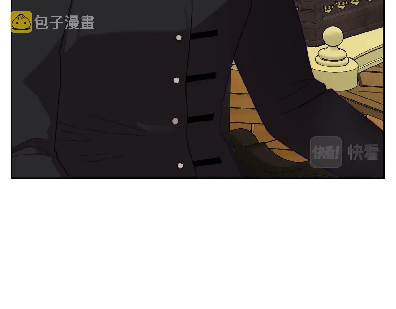 第105 怎么可能不插手14