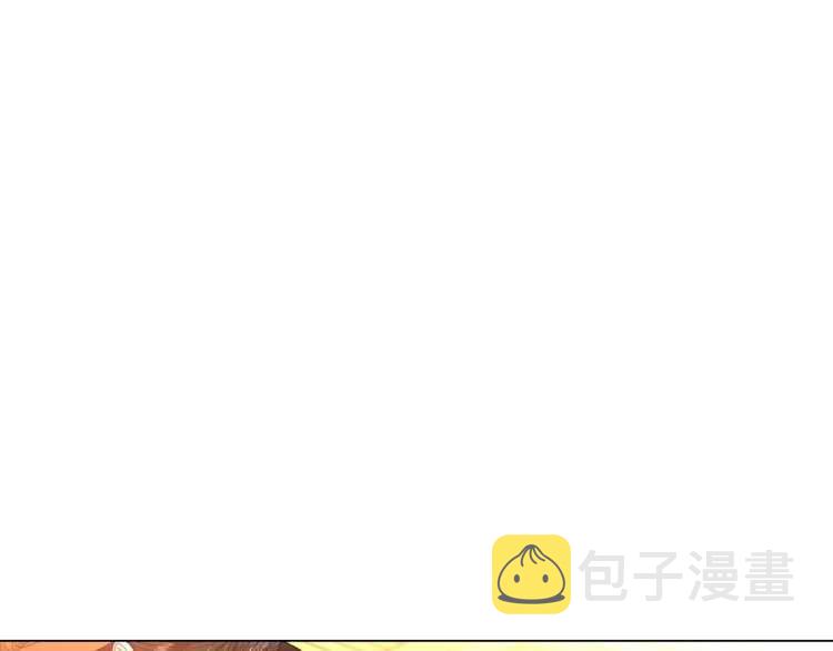 第57话 她为什么不花我的钱16