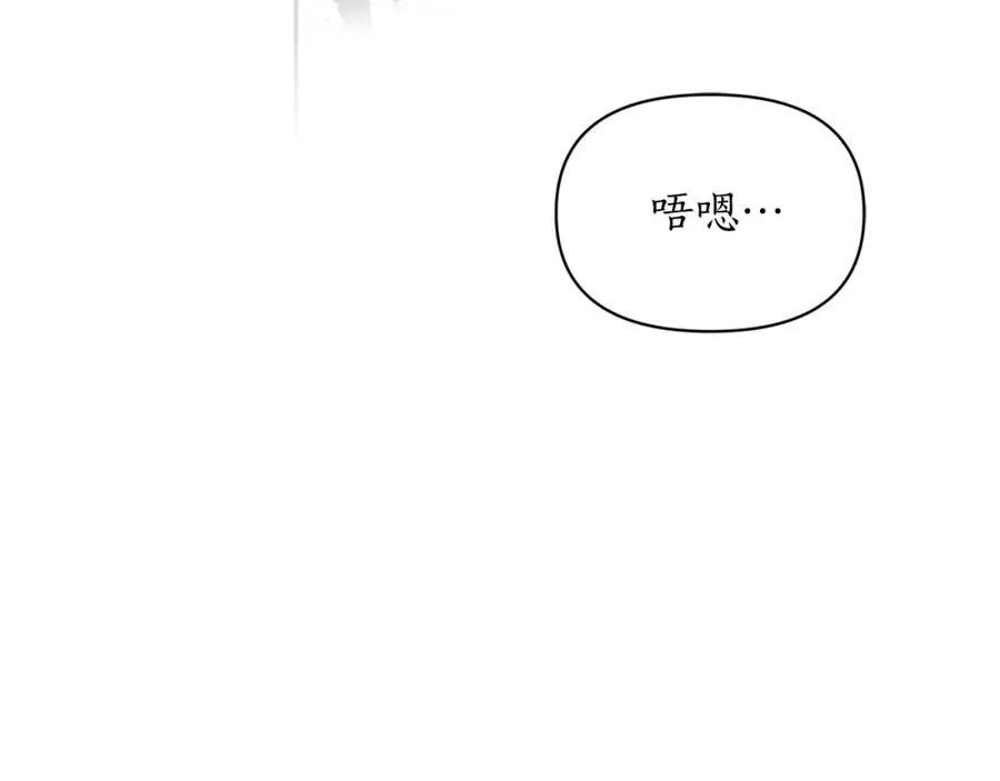 第124话 平静的幸福38