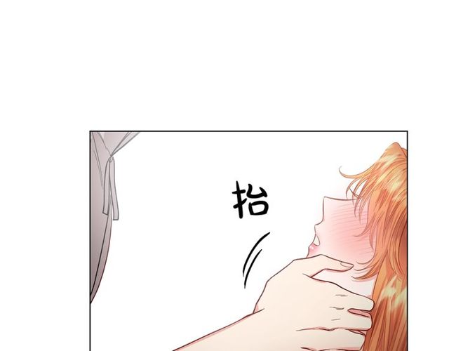 第30话 公爵的另一面157