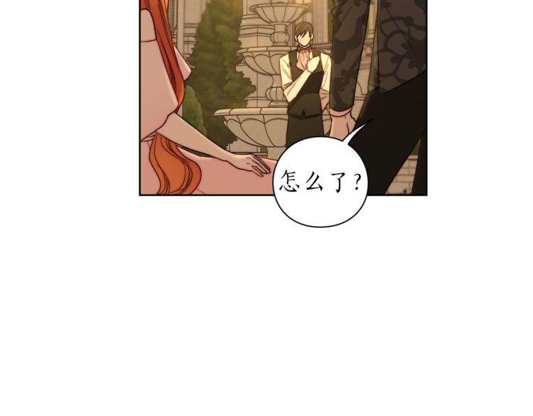 第68话 我要改契约！153