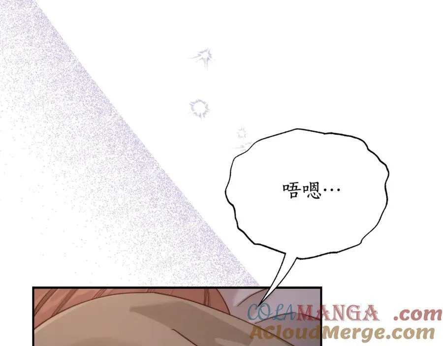 第132话 好久不见40