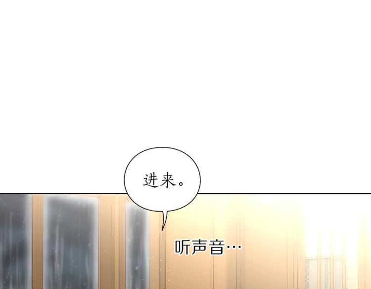 第63话 公爵父子97