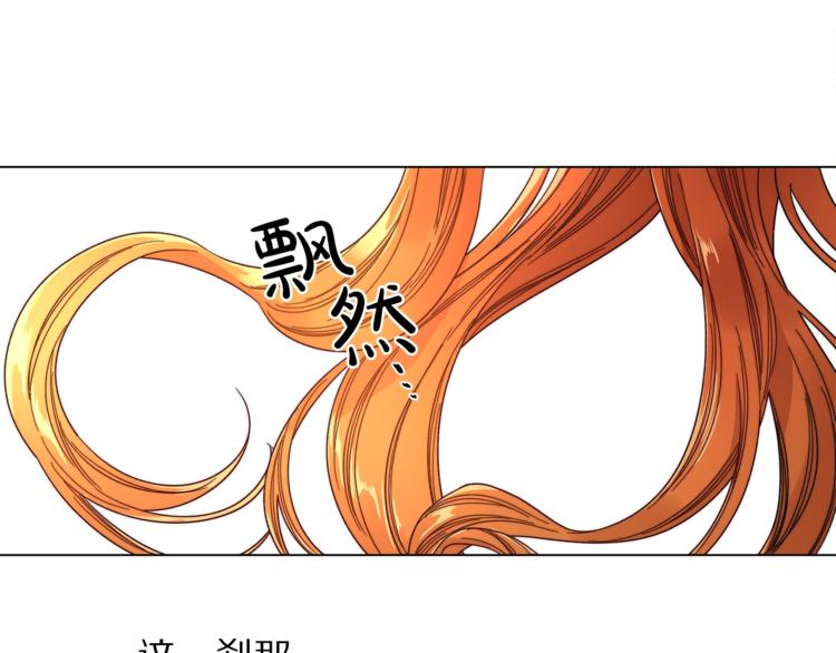 第66话 不想失去这份笑容152