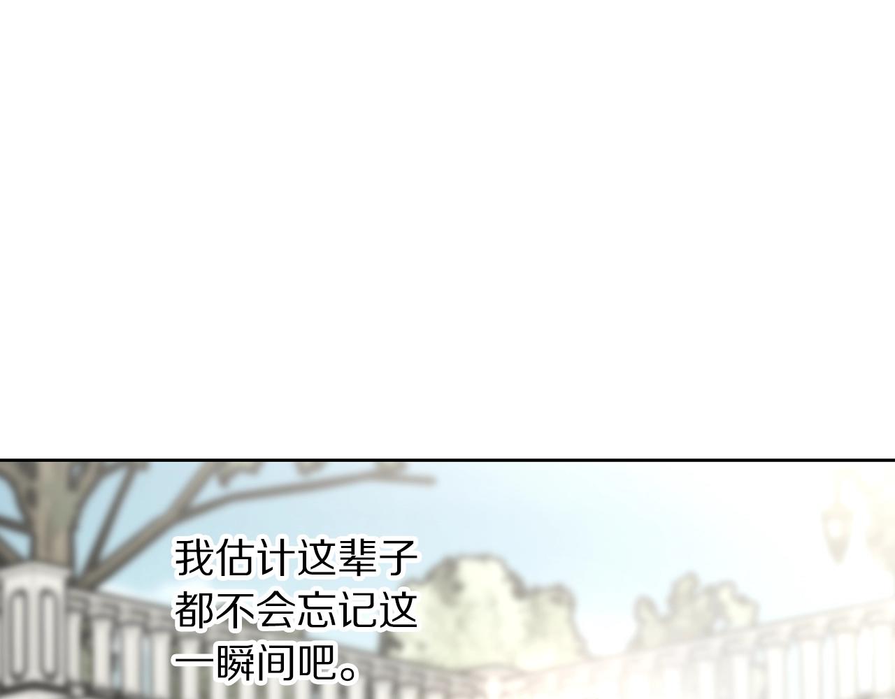 第107话 想要变强107
