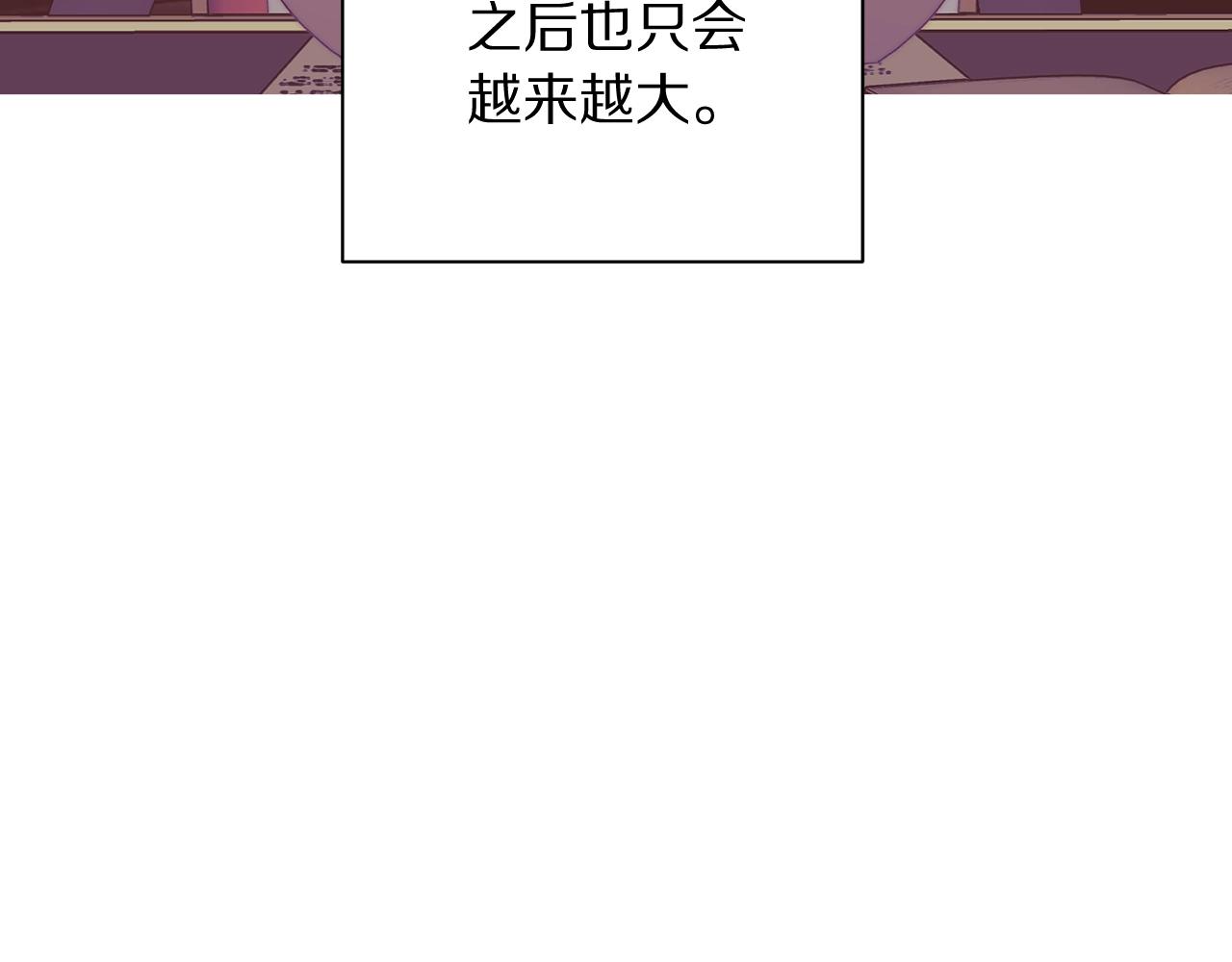 第106话 入籍44