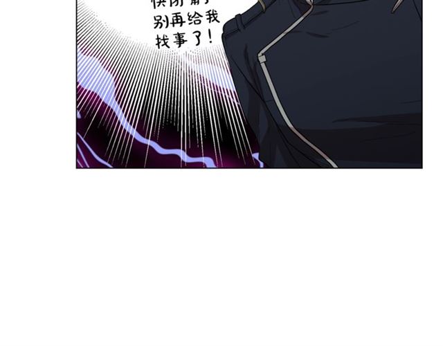 第28话 哥哥or弟弟43