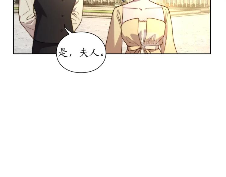 第73话 一模一样好可爱！64