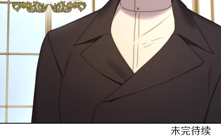 第80话 他才8岁154
