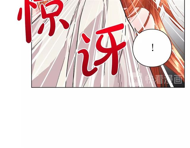 第19话 需要我下跪吗？41