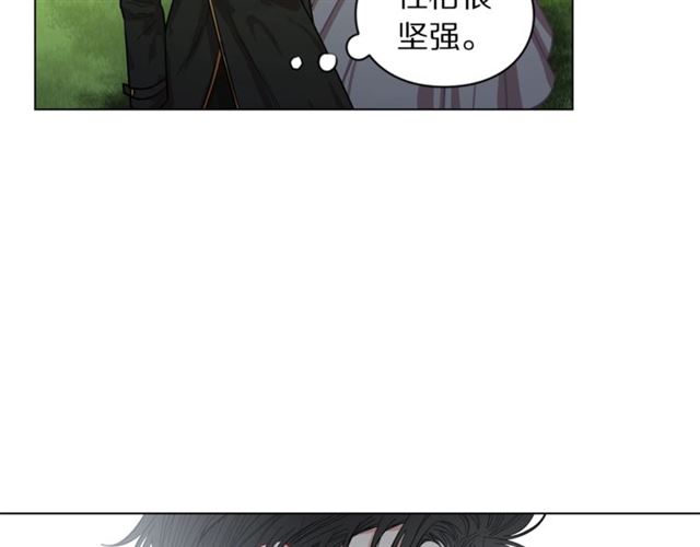 第14话 草坪上的吻99