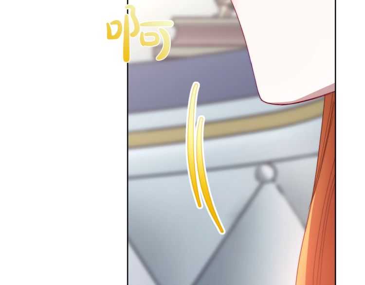 第59话 夫人的锋利99