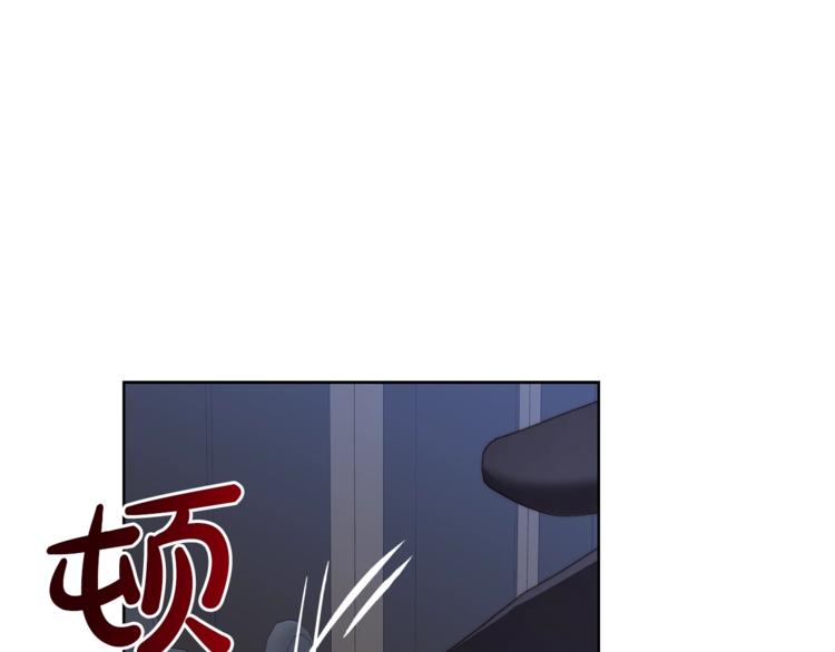 第83话 回归后的亲吻21