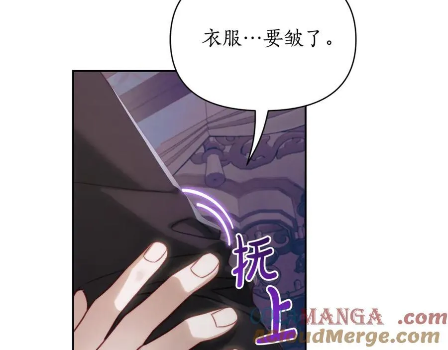 第132话 好久不见116