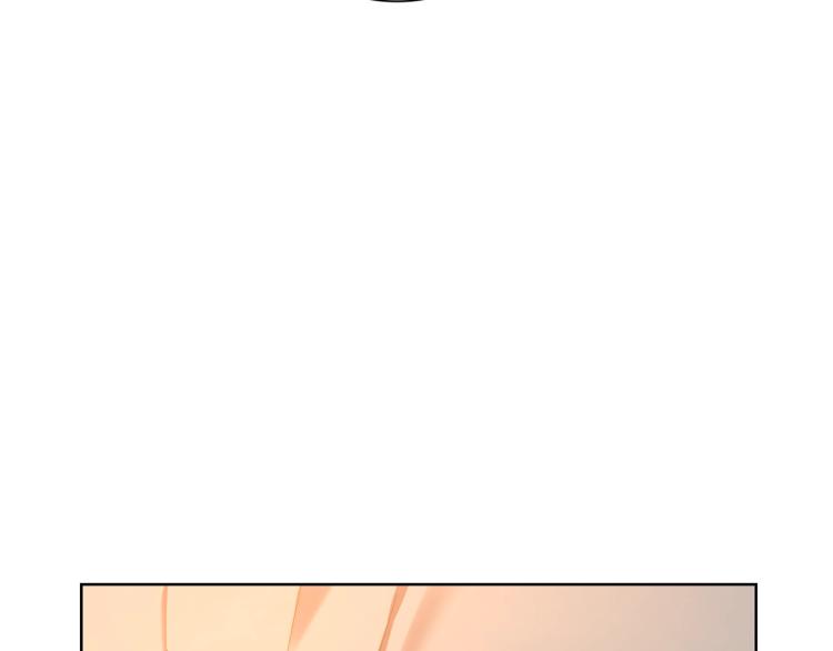 第90话 有我在82