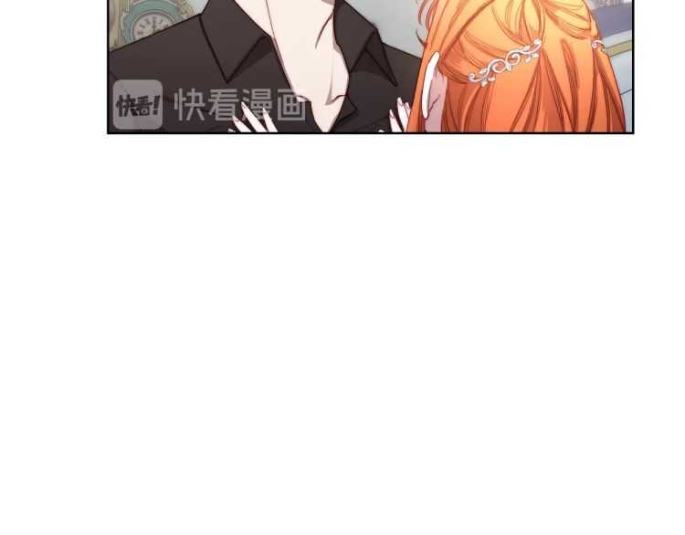 第61话 我要让你伤心51