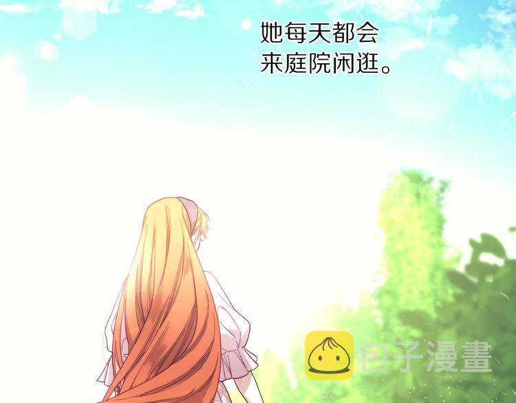 第63话 公爵父子37
