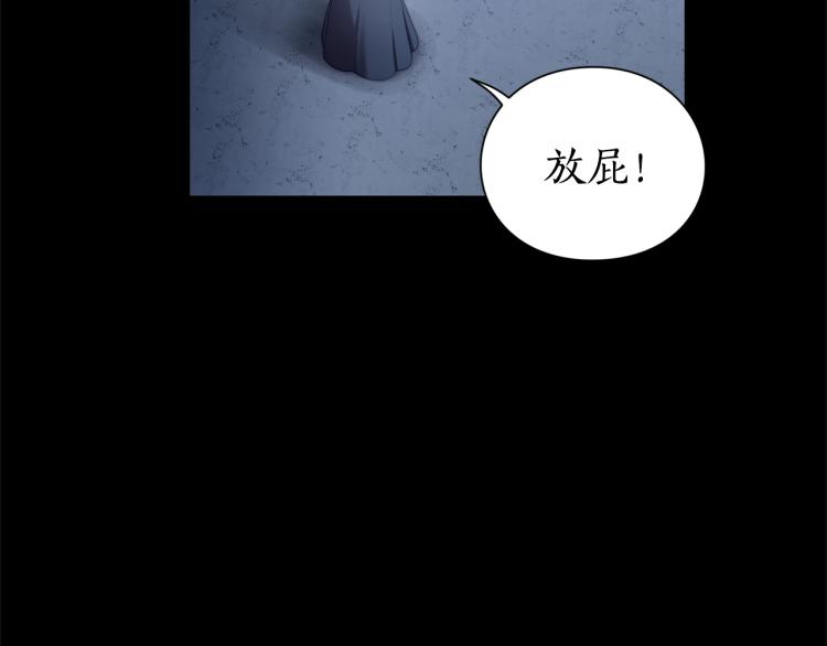 第94话 爱46