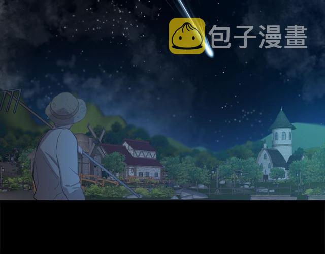 第50话 亲手挑的礼物23